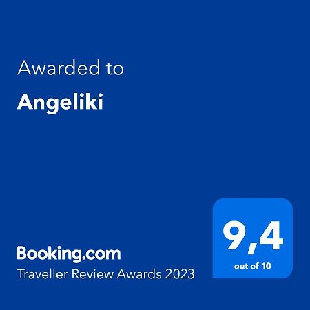 الشقق الفندقية فيتالاذيسفي  Angeliki المظهر الخارجي الصورة