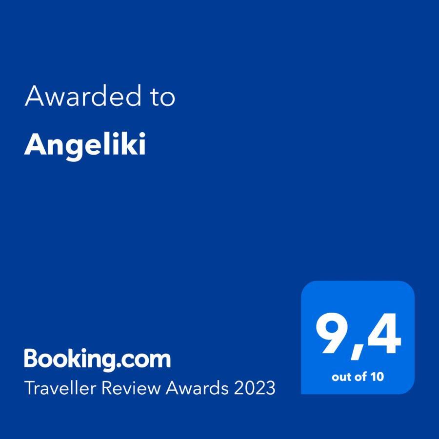 الشقق الفندقية فيتالاذيسفي  Angeliki المظهر الخارجي الصورة